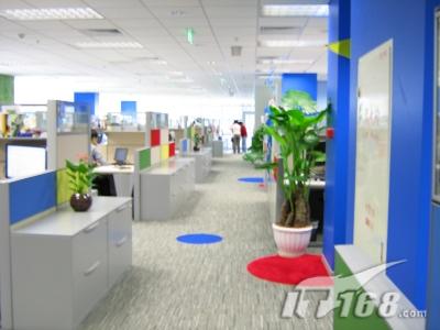 google china 004 Google Ofisleri